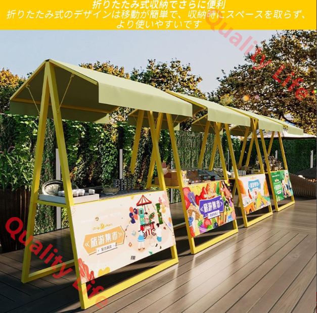 店頭販売 仮設屋台セット