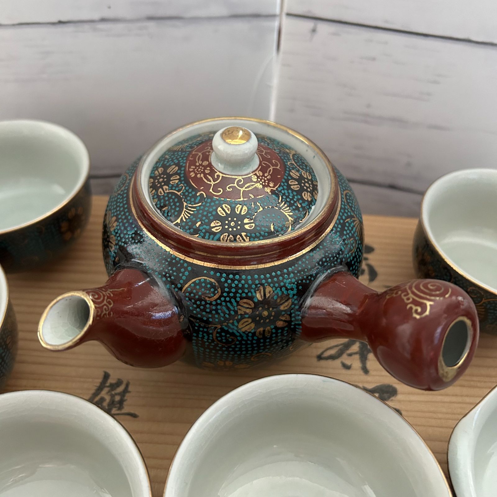 九谷焼 青粒鉄仙 雄岳 茶器セット!共箱付き 急須 湯呑 小鉢 7点 まとめ 