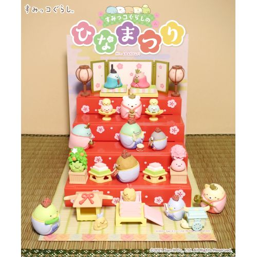 リーメント「すみっコぐらしのひなまつり」6種コンプリートBOX Amazon.co.jp: リーメント すみっコぐらしのひなまつり BOX商品