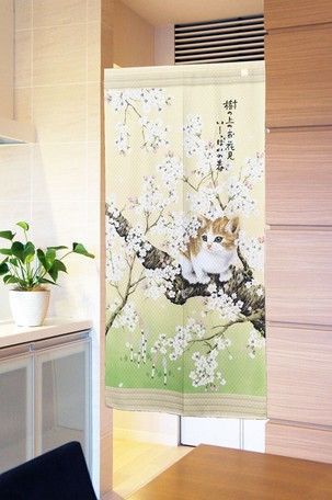 春ネコボーダーのれん 85X170cm【日本製】ロングサイズ ねこ 和