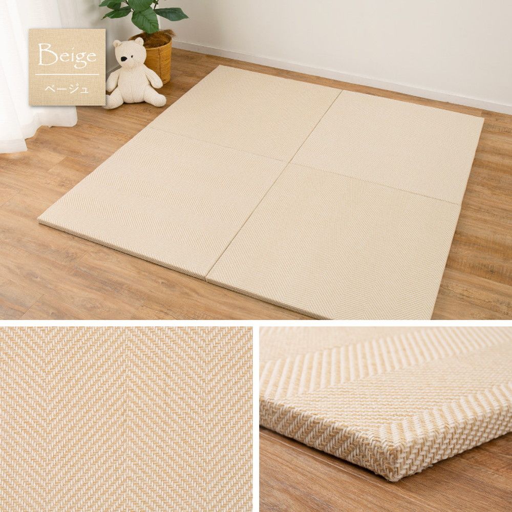 82×82×2.5cm
