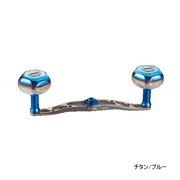 AMATERAS kunanomi 360 2個 【公式通販】