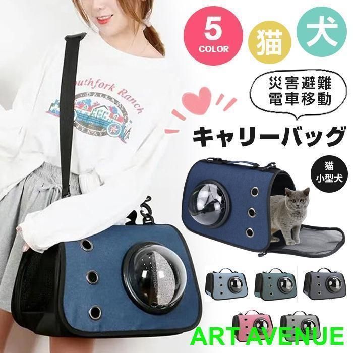 サンキャッチャー スワロフスキー aphrodite様✩.*˚ご確認ページ サンキャッチャー スワロフスキー aphrodite様✩.*おまとめ6点