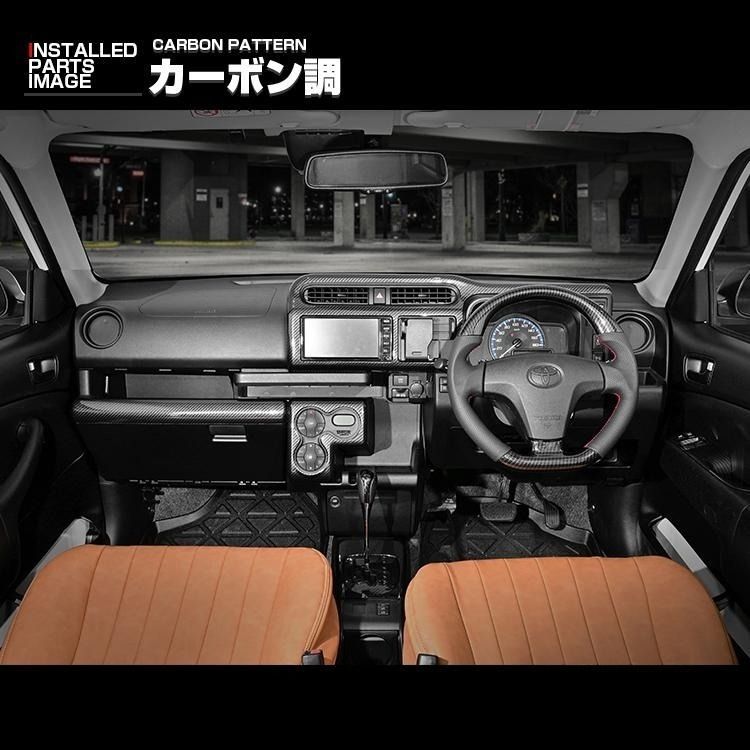 プロボックス サクシード NSP160V NCP160V NCP165V NHP160V 2014