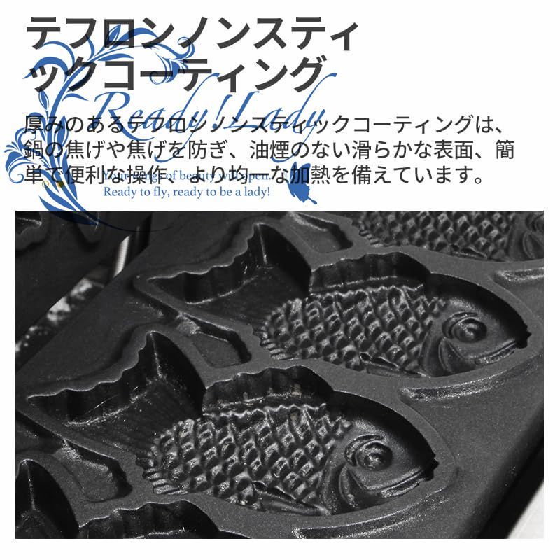 鯛焼き器 鯛焼きメーカー業務用電気たい焼き機、3個、業務用電気