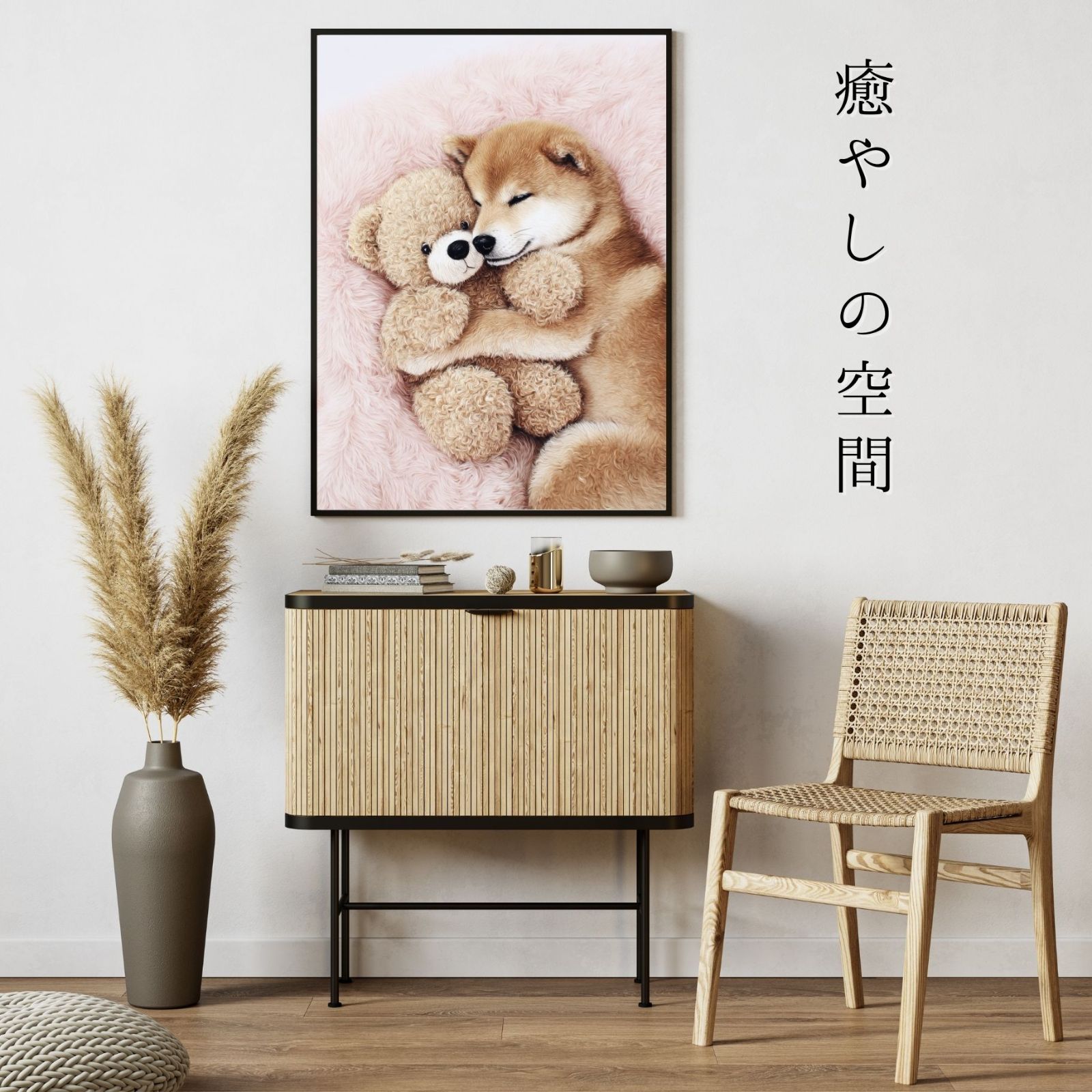 犬のイラスト ギフト