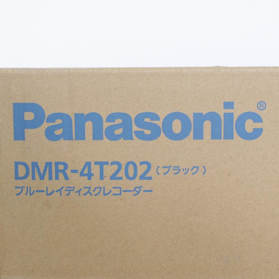 新品未開封】パナソニック ディーガ DMR-4T202 2TB 4Kチューナー内蔵