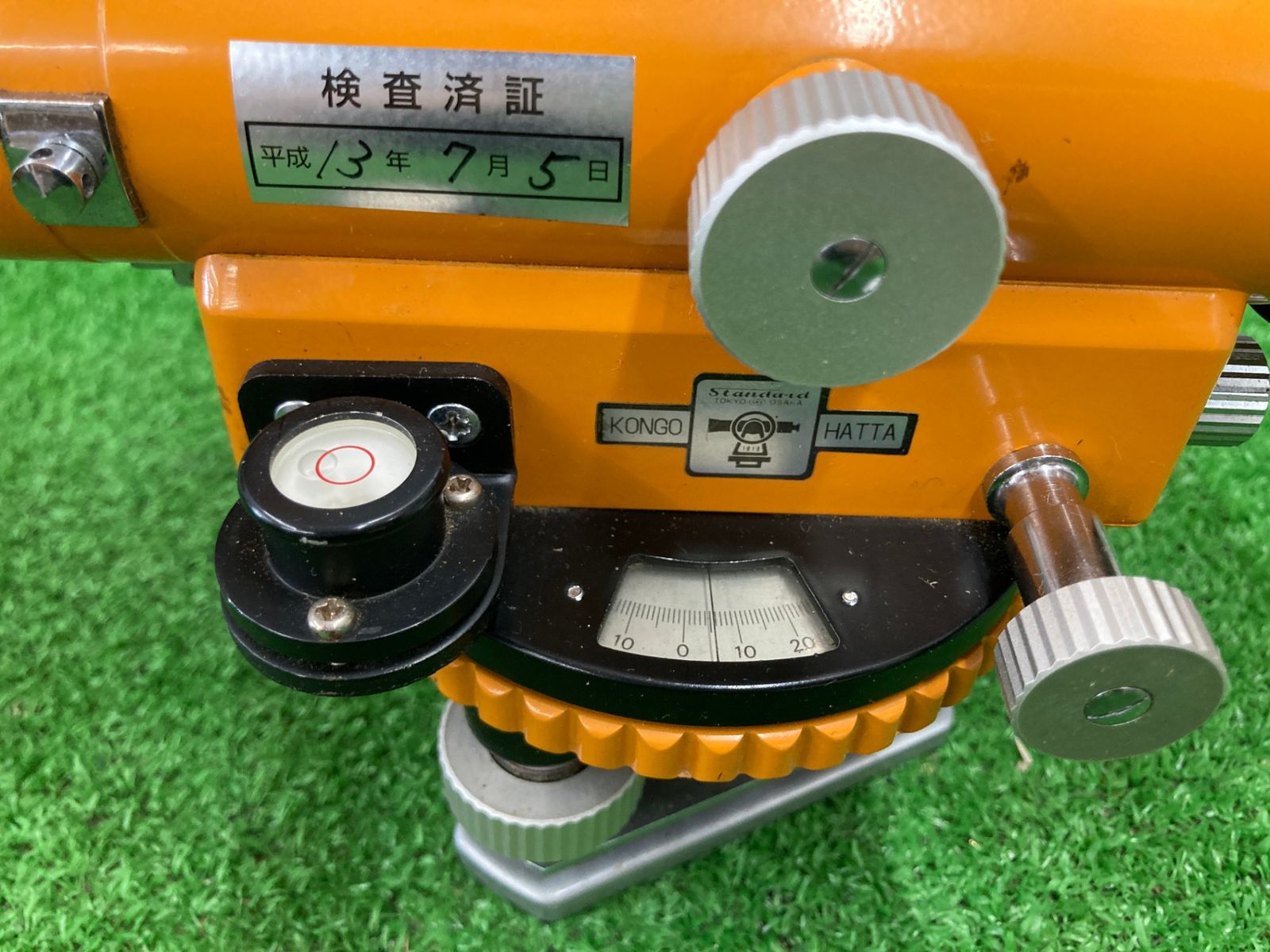 中古品】【0922】金剛測量製図機械店 ミニオンビルダー3型レベル 中古品】【0922】金剛測量製図機械店 ミニオンビルダー3型レベル