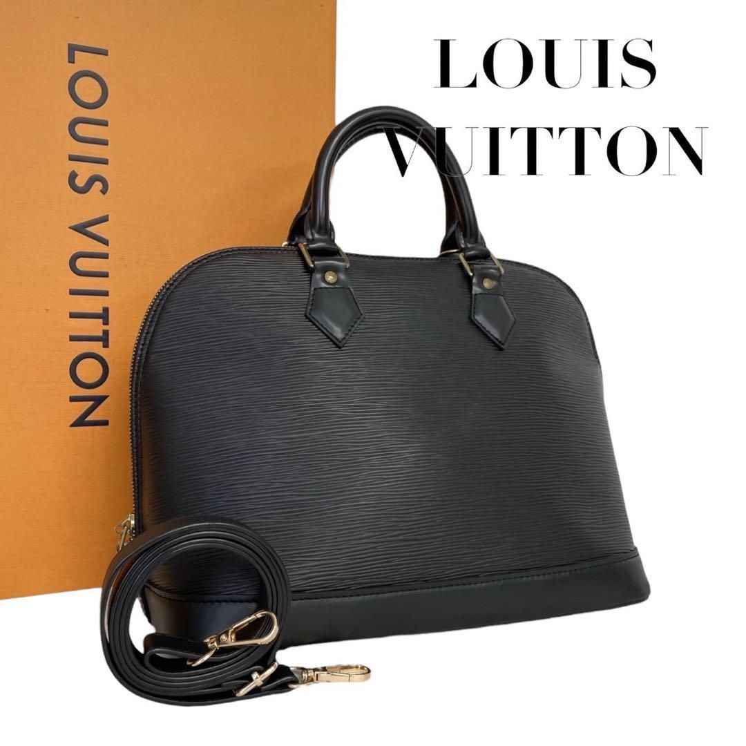 良品】ルイヴィトン ダミエ アズール ジッピー 長財布 箱・保存袋付き