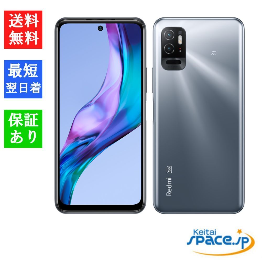 Redmi Note10T 新品未使用未開封 Quality Shop]未開封 Redmi Note 10T Black - メルカリ