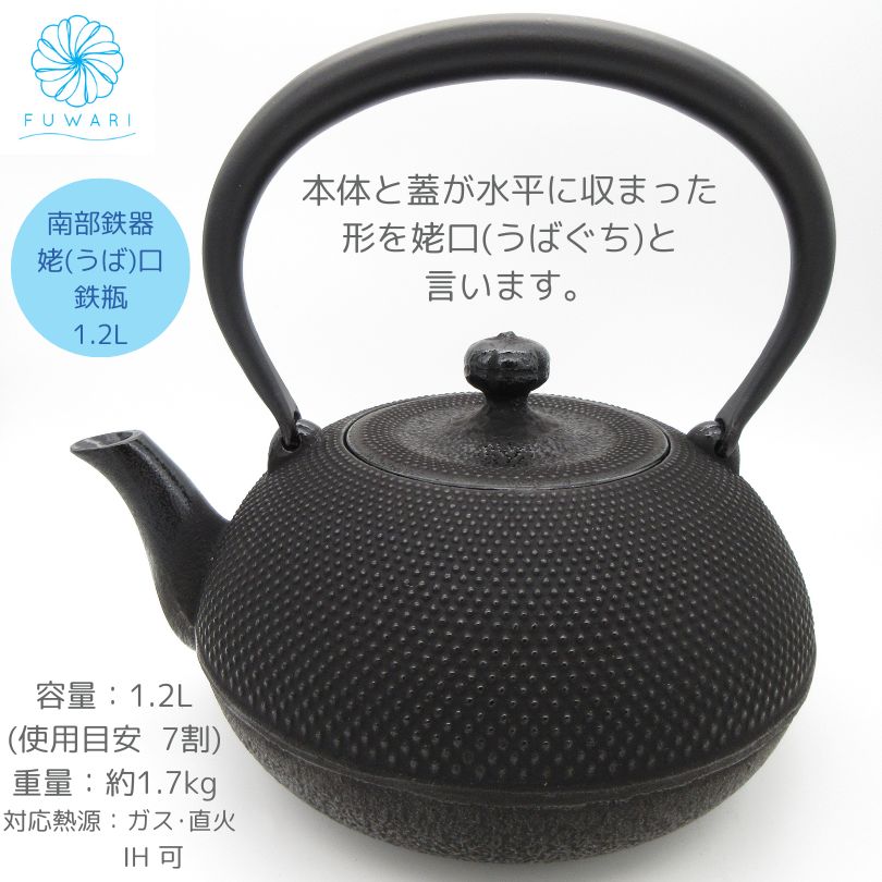 Milky様オルゴナイト 猫コースター木