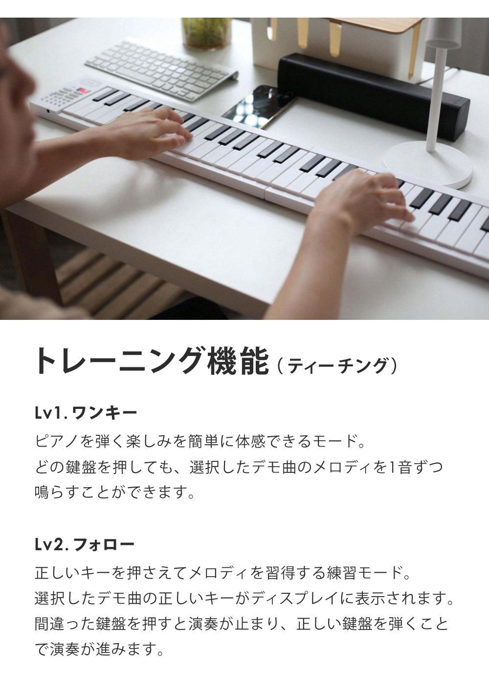 電子キーボード 折りたたみ式 電子ピアノ 61鍵盤 日本語表記