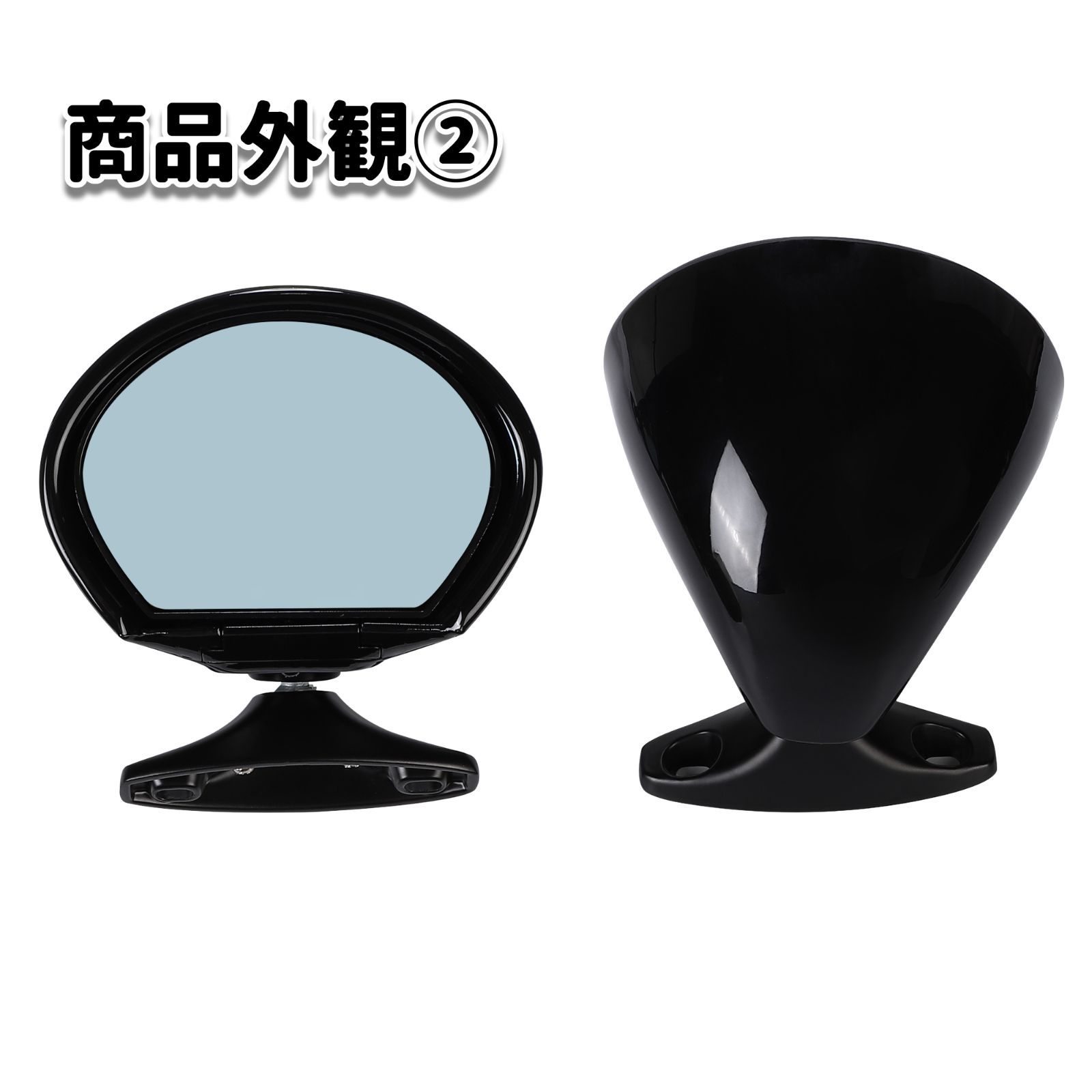 セブリングミラービタローニタイプサイドミラー左右セット、旧車、ロケットカウルに！ Amazon | セブリングミラー ビタローニタイプ サイドミラー イタリアン