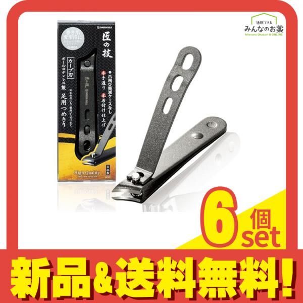 Rice Clarinet Works クラリネットマウスピース モデルK 新品 【特価品