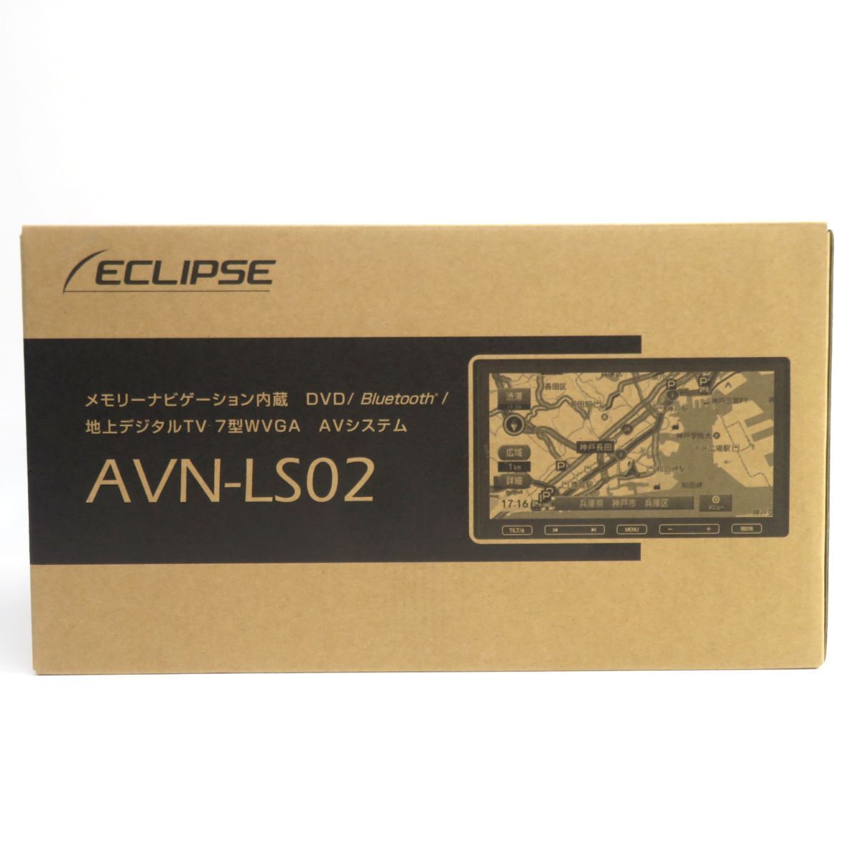 未使用】ECLIPSE イクリプス メモリーナビゲーション内蔵 7型WVGA AV 