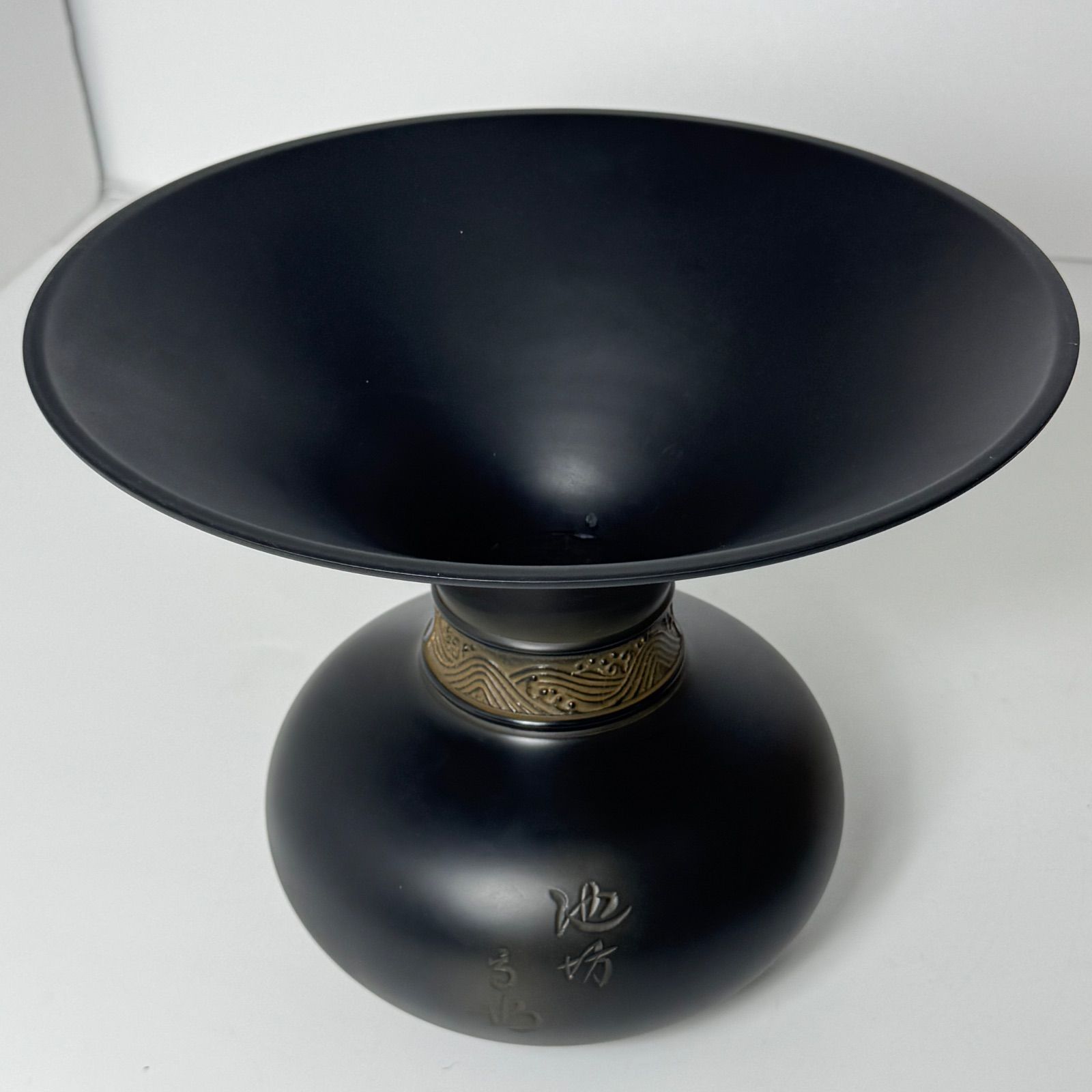 華道家元 四十五代 池坊 専永 銘 瓢波 龍保作 花入 花器 銅製 華道家元 四十五代 池坊 専永 銘 瓢波 龍保作 花入 花器 銅製