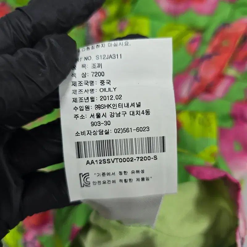  S オイリリー レディース ダウン ベスト ベスト ジレ ベスト ジレ ビスチェ