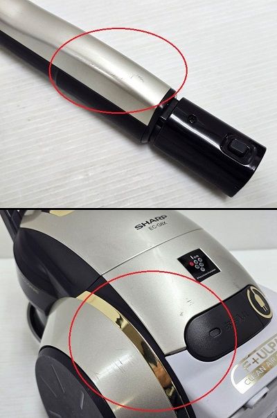 中古品】 シャープ SHARP サイクロン式 掃除機 クリーナー 吸込