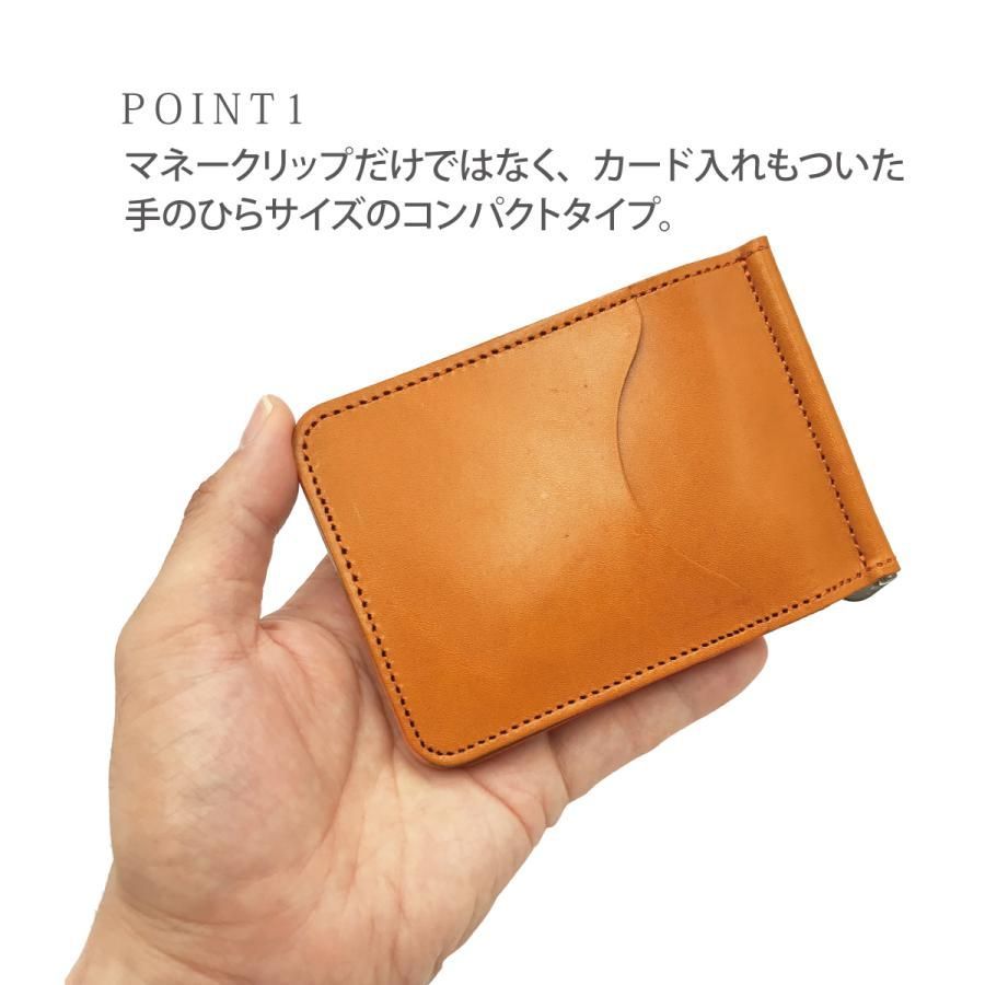 財布 メンズ