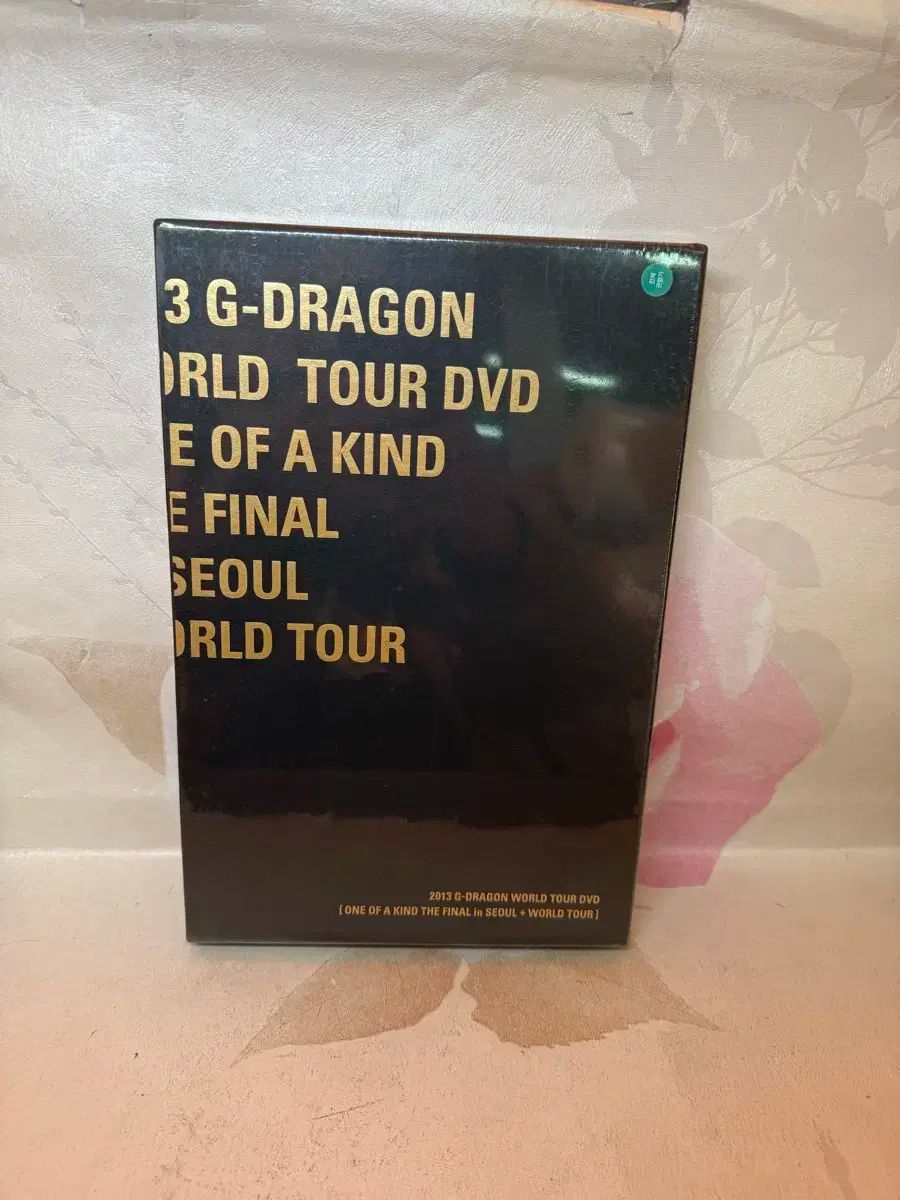 G-DRAGON(ジードラゴン) 2013 World Tour 非売品 未開封 DVD 2014 年