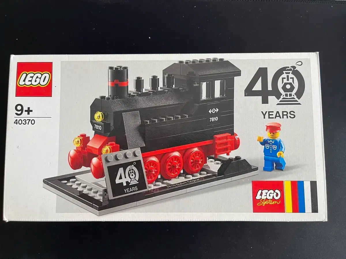 LEGO 40周年記念列車 40370 未開封 2019年12月製造