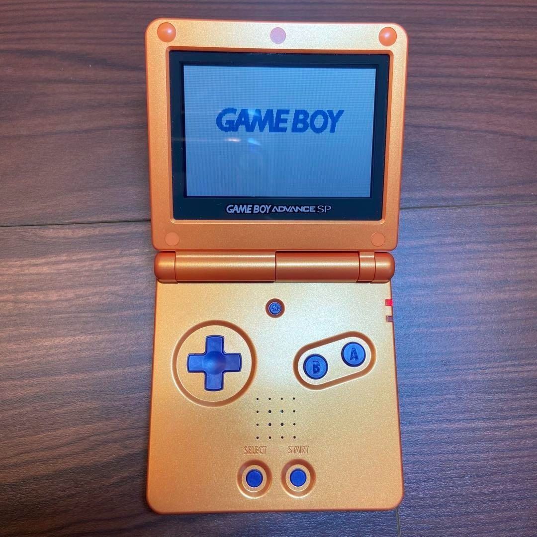 ナルトオレンジSP 3936