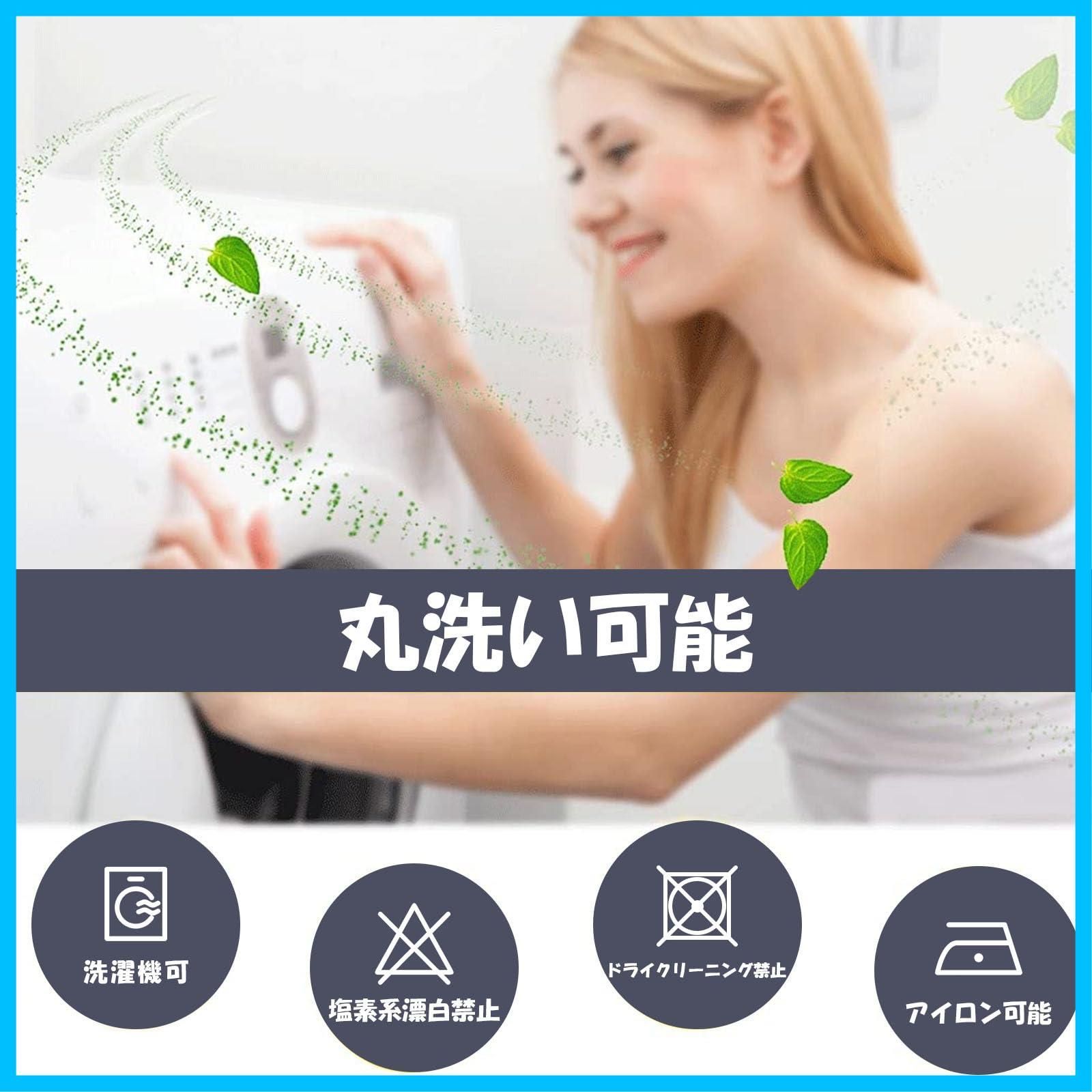 在庫 AooHome お風呂小窓カーテン 浴室窓カーテン 80cm丈 防水防カビ 防水防カビ 目隠し 断熱 シャワーカーテン 速乾 間仕切り 高密度生地 ユニットバス 浴室 花柄 リング付き 取付簡単 グレー WWW_OPDRERGINERDOGAN_COM