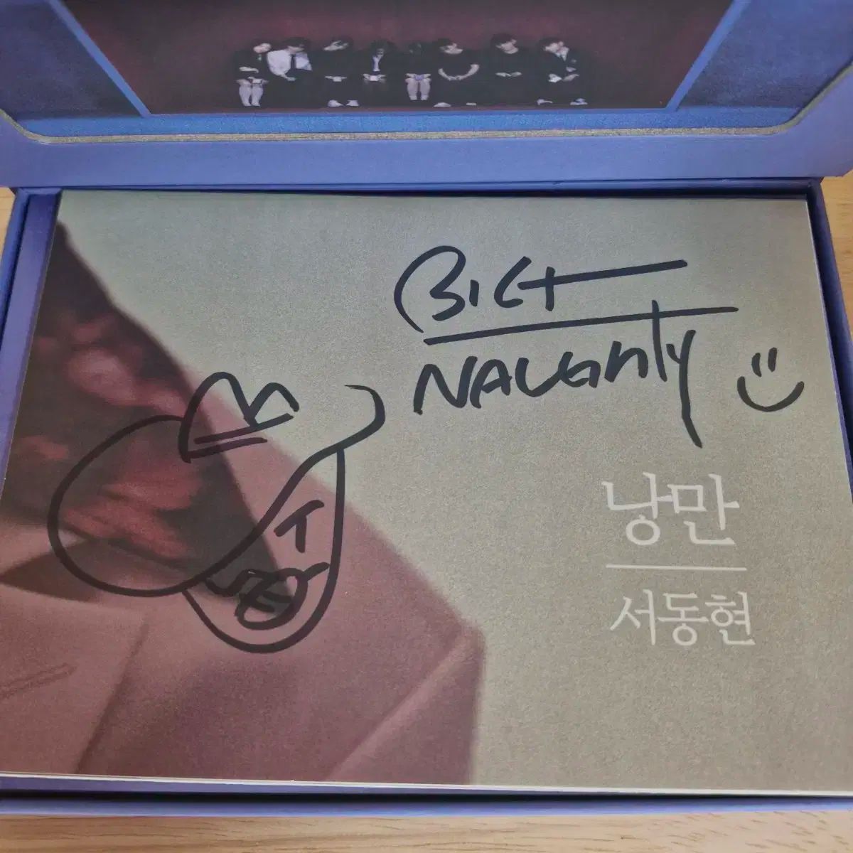 GIRIBOY ギリボイ バクナティ 浪漫ドクター キムサブ アルバム 開封 サイン ポスター CD WWW_TRAVELLANDINDIA_COM