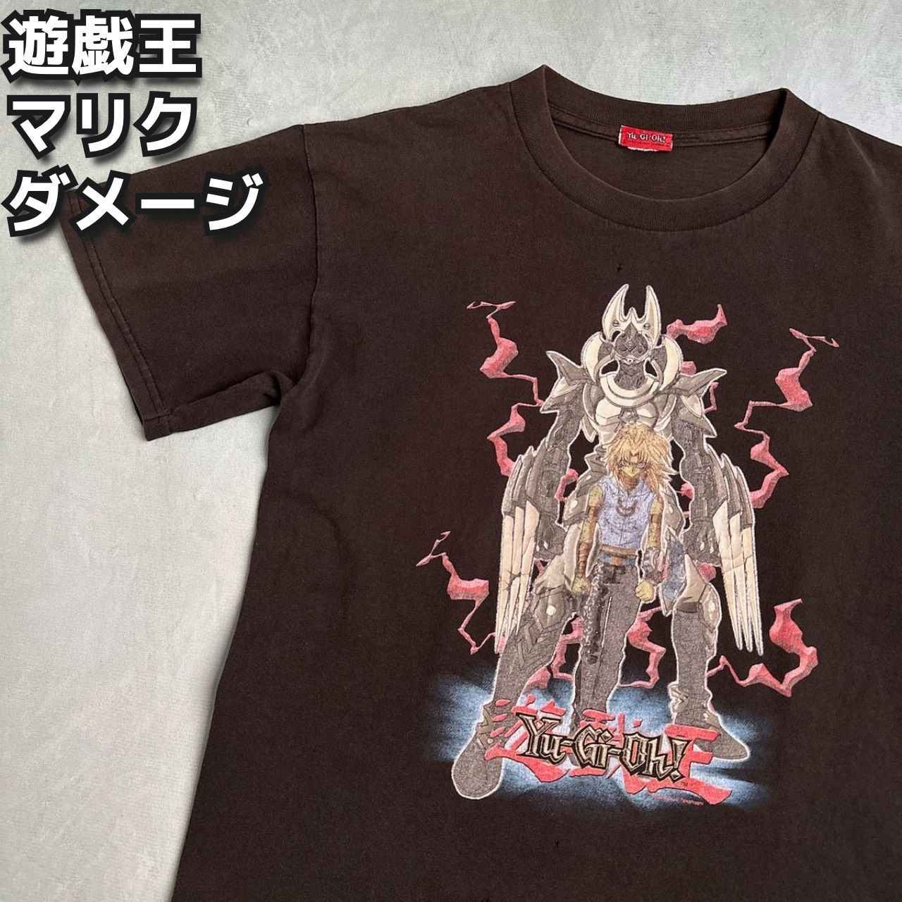 Yugioh 遊戯王 マリク ダメージ アニメTシャツ 黒 - メルカリ