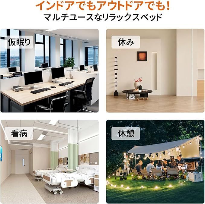 収納カバー付き