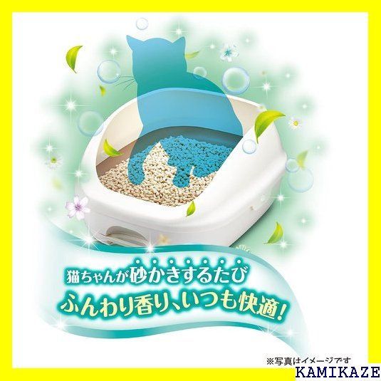 ☆ デオトイレ 猫用 サンド 香る消臭 抗菌サンド グリー ームケース販売 27