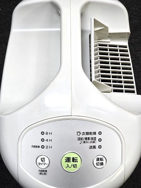 CORONA 除湿機 CD-P63A CORONA コロナ 除湿機 CD-P6320 2020年製 *AY11