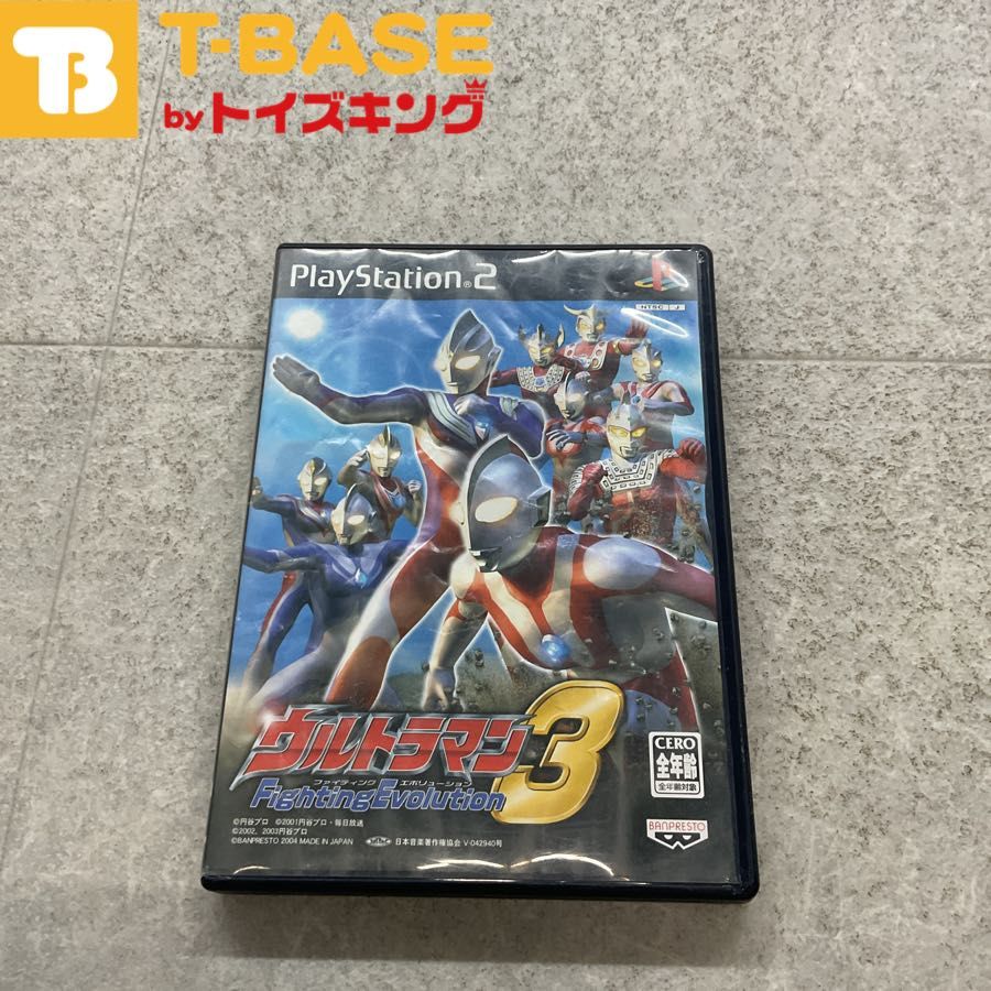 説明書欠品 PlayStation2/プレイステーション2/プレステ2/PS2