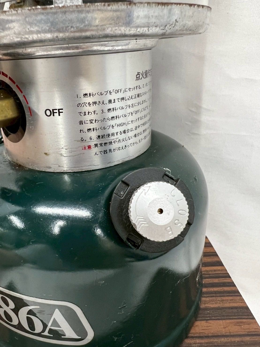 コールマン colman ランタン 286A Coleman ガソリンランタン 286A 緑色