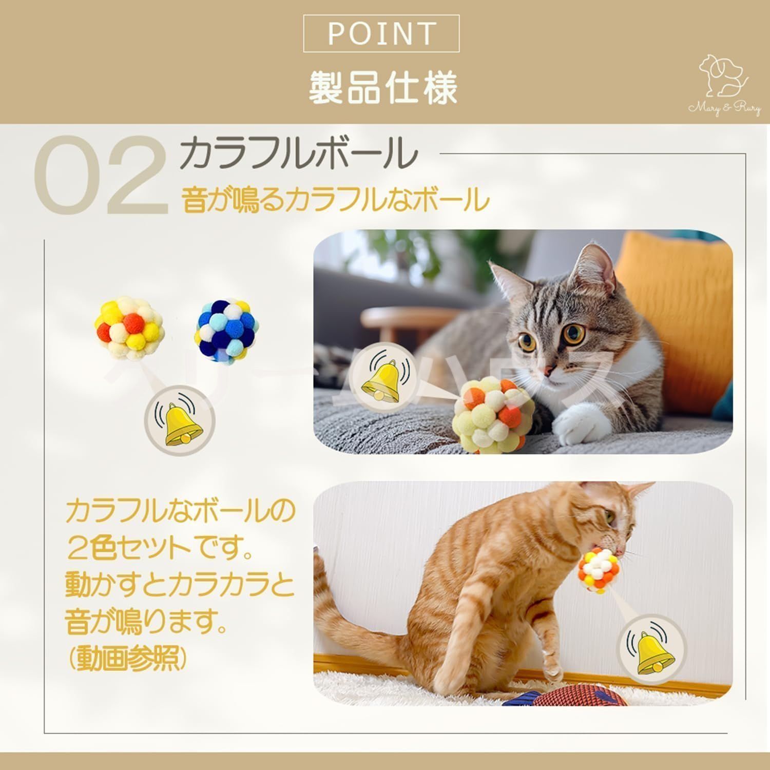 びあや、ネズミ2匹セット Amazon.co.jp: ネズミホイホイ チューバイチュー 殺虫剤不使用