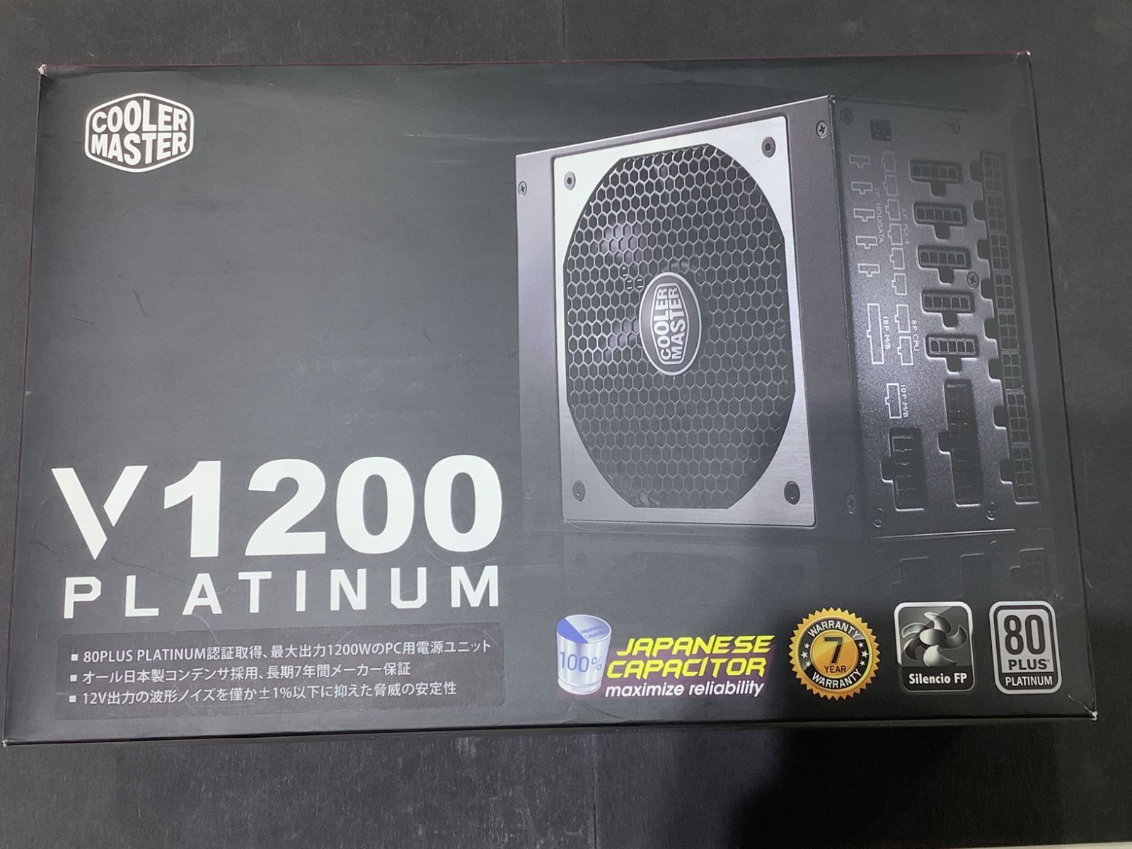 【中古】Ｖ1200 PlatinumRSC00-AFBAG1-JP