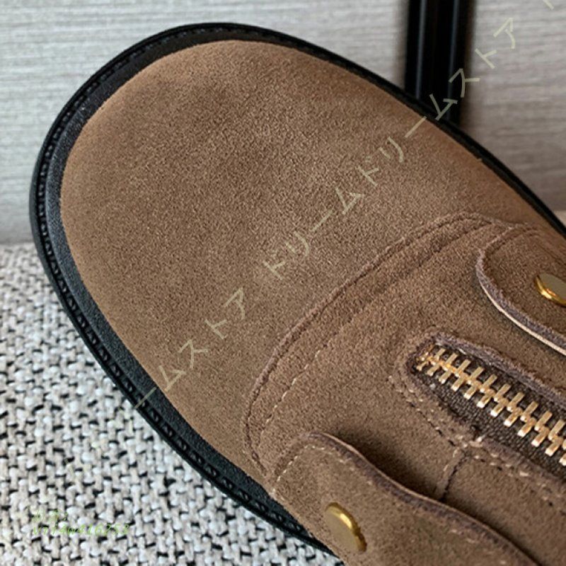 プラットフォーム