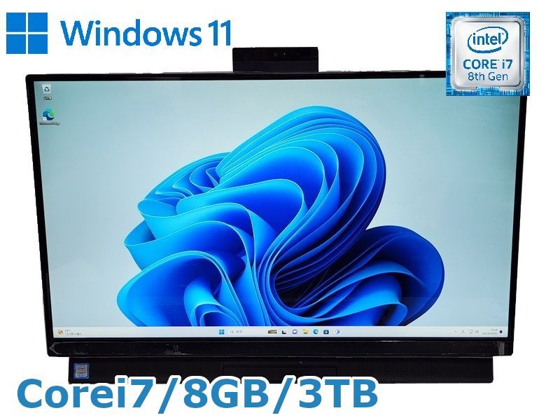 NEC LAVIE DA770/M Core i7-8565U 1.80GHz 8GB HDD3TB 23.8inch FHD BD-RE  Windows11 Home 64bit Desk All-in-one【中古デスクトップパソコン】 - メルカリ