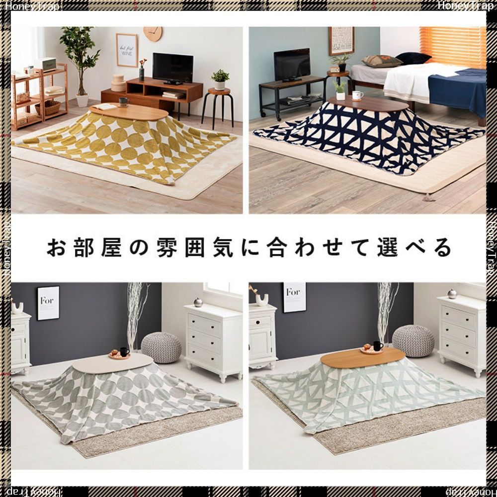 ２点セット カルミナスノウ