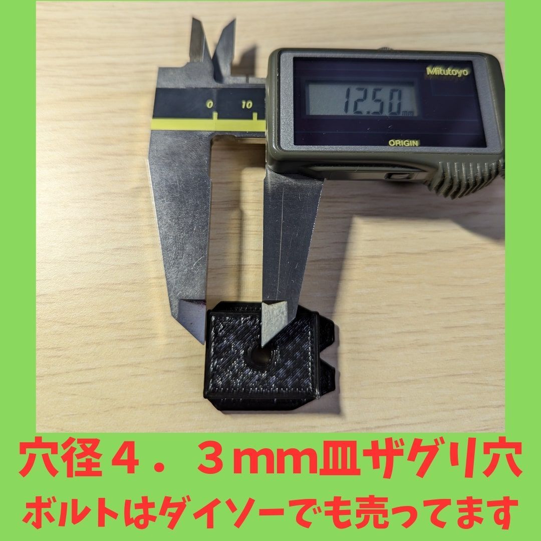 ☆送料無料☆ タジマ(Tajima) セフ 後付ホルダー 各一個 マキタ 