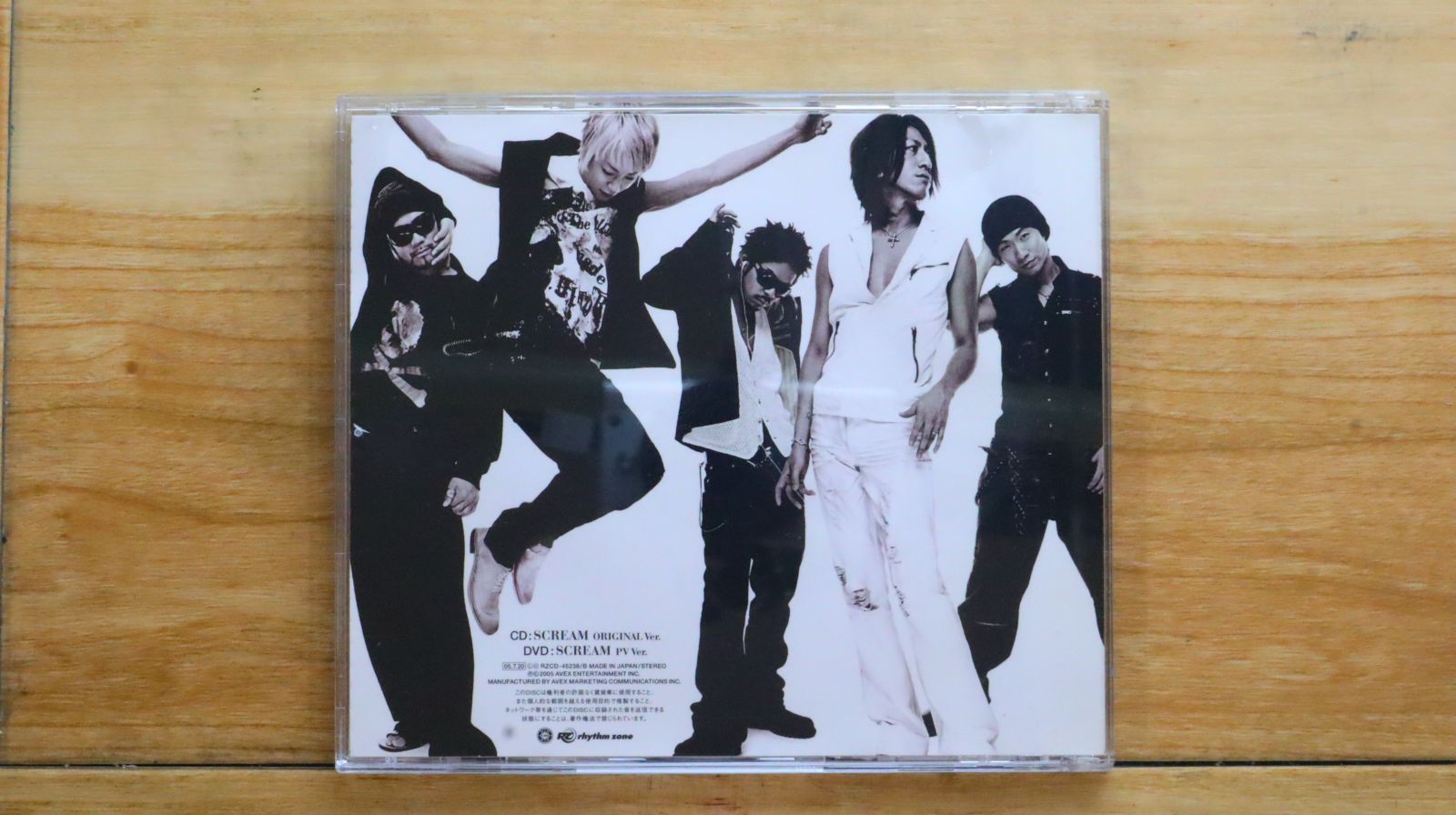 国内盤CD☆グレイ×エグザイル/GLAY×EXILE□ SCREAM 【RZCD45238B