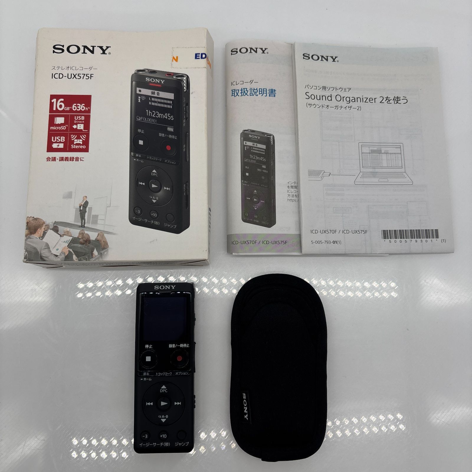 SONY ICD-UX575F ICレコーダー