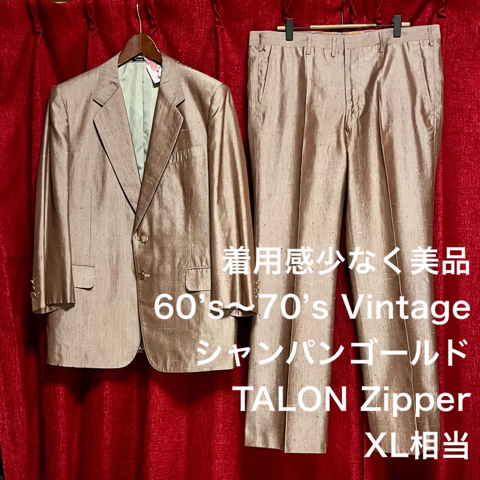 着用感少 美品 60