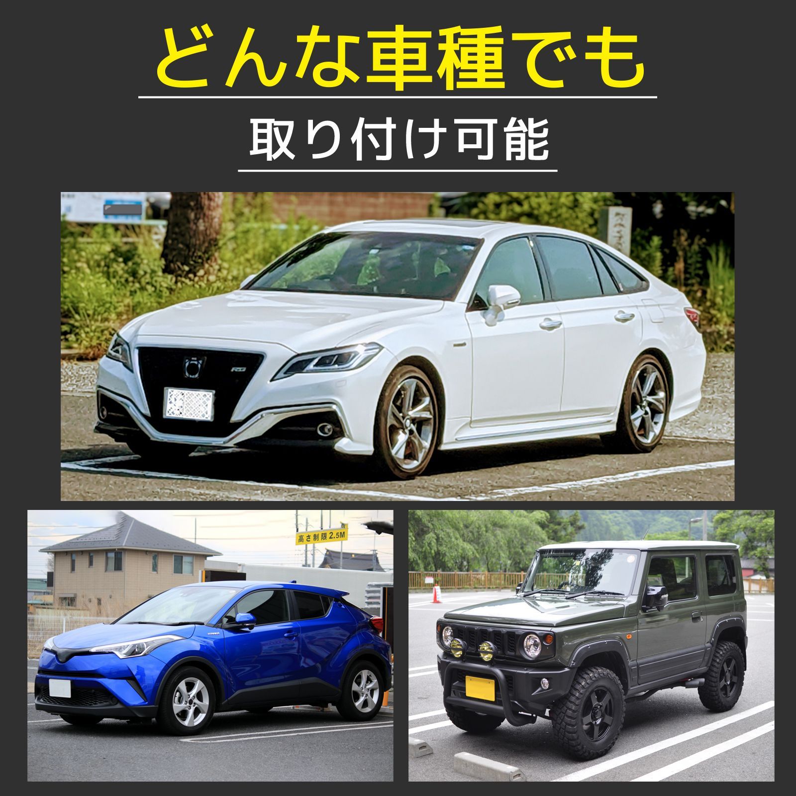 エアロモール ゴム モール ヘッドライト 車 ドア フェンダーモール 防音 ドアエッジ プロテクター t字 型 5ｍ 黒 ブラック 白 ホワイト 幅5mn 幅8mm