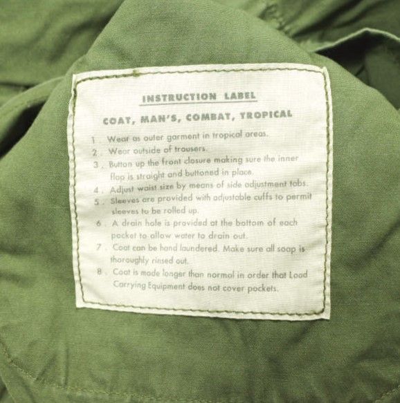 TOYO ビームスボーイ