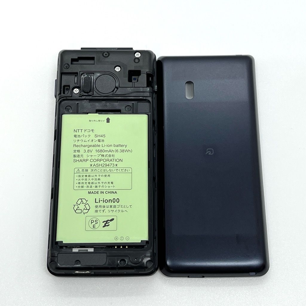 美品 AQUOS SH-03L ドコモ SIMフリー 4G カメラレスケータイ㊽ カメラレスケータイ＜SH-03L＞を株式会社NTTドコモより発売