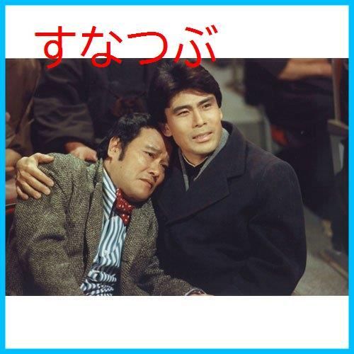 【新品未開封】松本幸四郎主演 大河ドラマ 山河燃ゆ 完全版 第壱集 DVD全7枚セット 形式: DVD