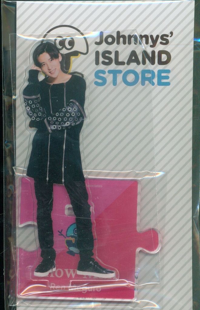 SnowMan 19年 Johnny's IsLAND Store 目黒蓮 アクリルスタンド