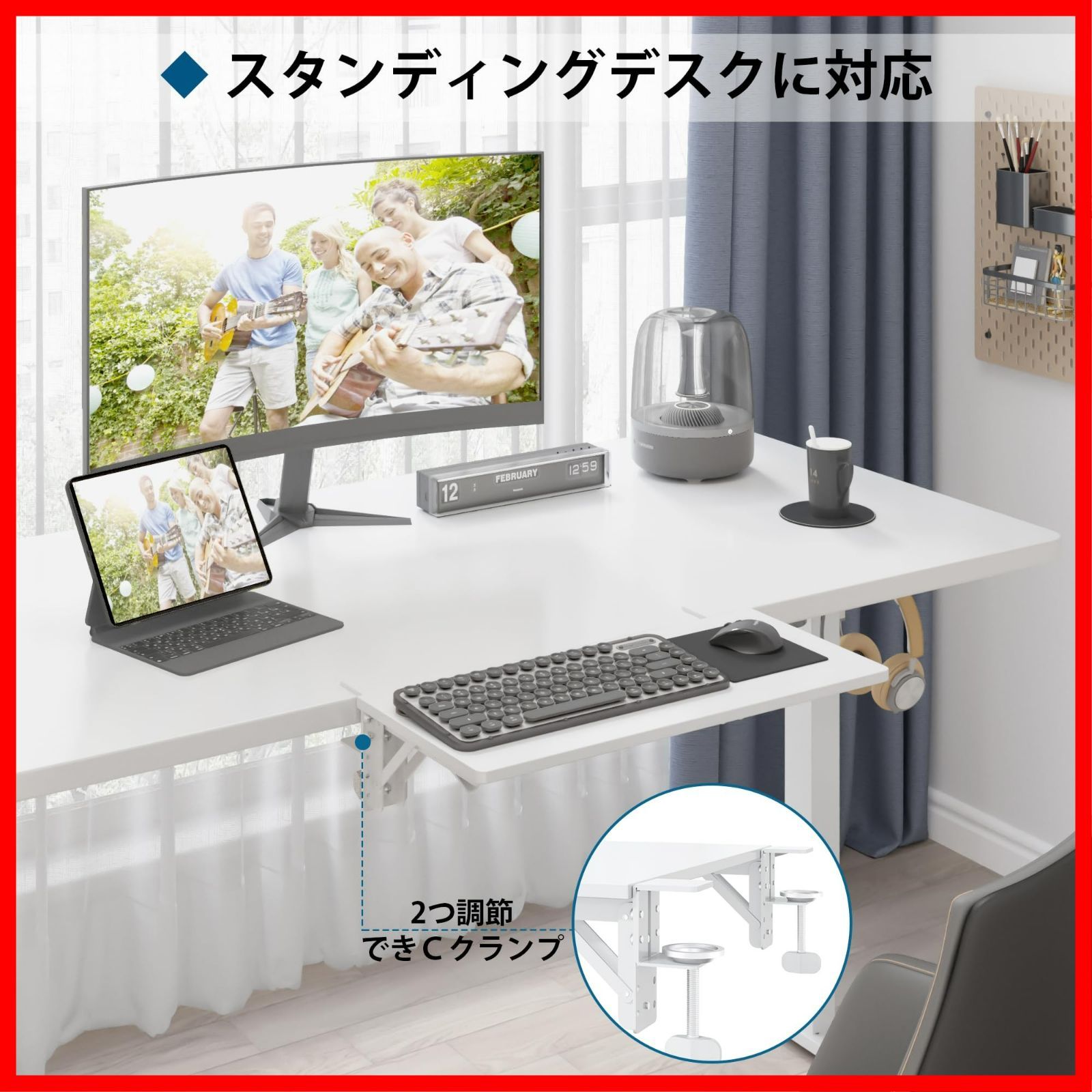 BONTEC デスクエックステンダーデスク拡張 51x24cm ミニ 折り畳み BONTEC デスクエックステンダーデスク拡張 51x24cm ミニ 折り畳み 机