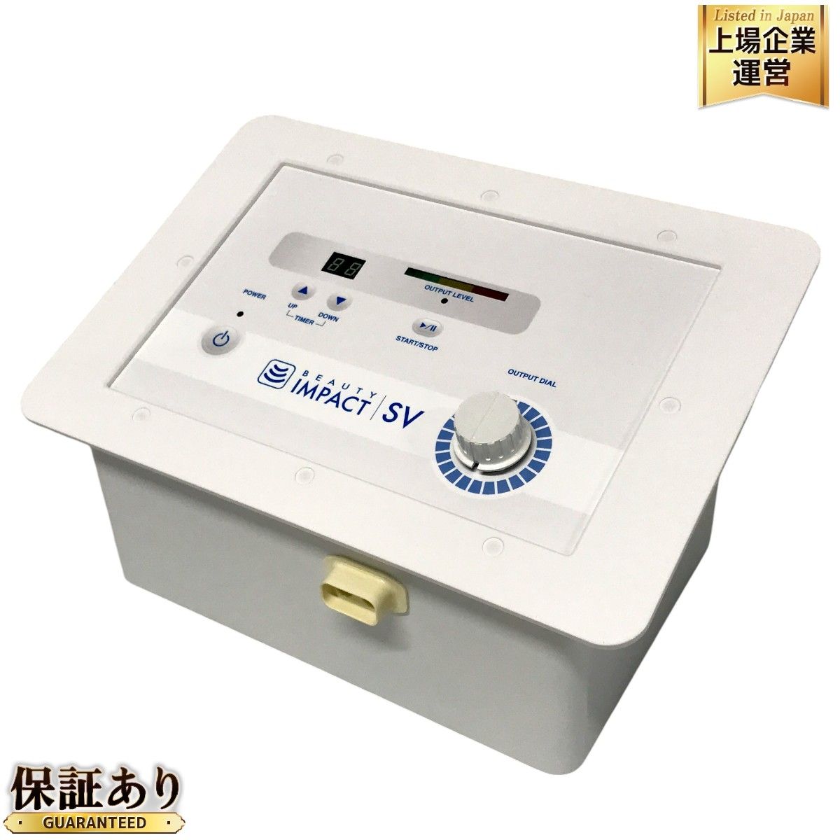 中古品】超短波美容器「BEAUTY IMPACT SV」セット